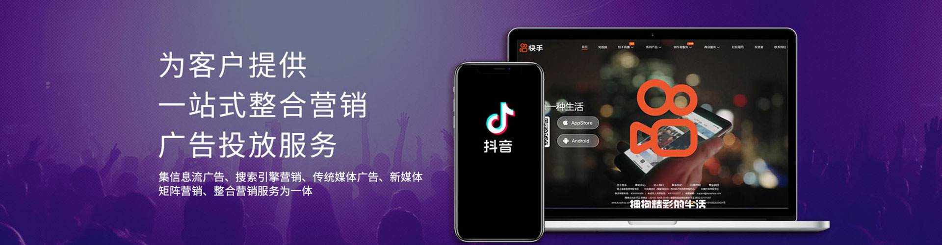 敖汉旗sem推广