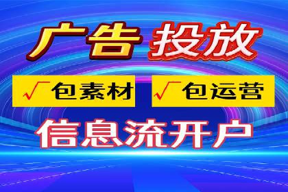 小红书信息流变现：如何打造个人品牌吸金